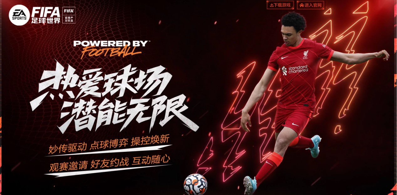 穿越了时间 穿越了时间