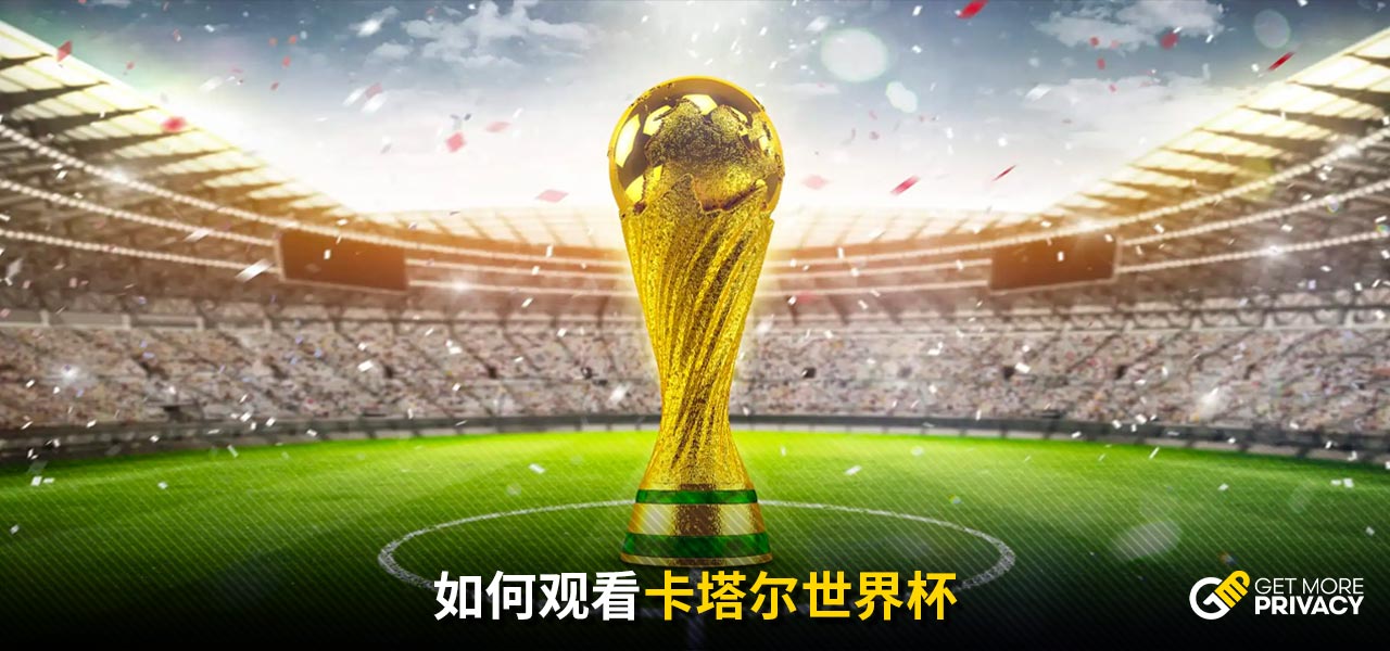 国足无疑是